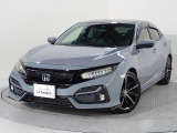 この車両は【Honda中古車認定グレードU-Select】です。無料保証1年間と3つの安心をお約束します。詳しくは下の写真をスクロールして下さい。
