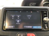 Bluetooth(ブルートゥース)接続機能付き。 スマートホンなどからお気に入りの音楽をワイヤレス再生できます。 ドライブがさらに楽しくなりますね♪