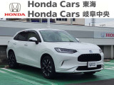整備工場が併設しております!