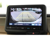 車庫入れ時は、バックカメラ搭載であんしんです。