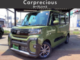全国納車可能!県外納車実績多数いただいております!ご自宅まで納車いたします。