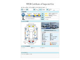 レヴォーグ 2.0 GT-S アイサイト 4WD 