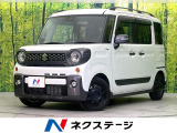 禁煙車 CDオーディオ 両側電動スライドドア 衝突軽減装置 LEDヘッド