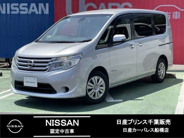 セレナ 2.0 20X S-HYBRID アドバンスドセーフティパッケージ 