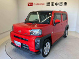 熊本ダイハツの中古車をご覧いただきありがとうございます。可愛いカタチ、おしゃれなカラー、安全なクルマを多数在庫しています。現車・在庫確認やお見積り商談等はお近くの店舗へお問合せ下さい。