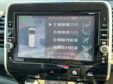 パーキングアシストついてます
