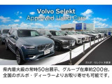 XC40 ウルトラ B4 AWD ダークエディション 4WD 