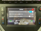 ◆【お問い合わせください】写真の内容に関してやおクルマ購入までの流れなどご不明点、ご質問等がございましたらお気軽にガリバー店舗までお問い合わせください。