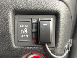【パワースライドドア】スマートキーや運転席のスイッチで後席スライドドアの開閉が可能♪電動だから力を入れてドアを開ける必要が無く、小さなお子様でも簡単に開け閉めでき快適です♪