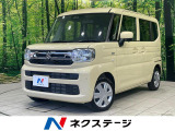 衝突被害軽減システム 禁煙車 コーナーセンサー スマートキー