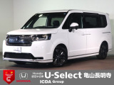 ◆Honda認定中古車をお探しの方はHondaU-Select亀山長明寺へお越しください!全車安心のU-Selectホッと保証付きです!敷地内試乗も可能です!オンライン商談も受付しています!◆