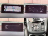 従来のマツダコネクトより更に進化。ディスプレイの大型化、起動時間の短縮、解像度の向上。AppleCarPlayやAndroidAutoにも対応。更に進化し便利になったマツダコネクトをご体感ください。
