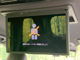 【フリップダウンモニター】大画面モニターで後席でもエンタメをお楽しみいただけます。小さなお子様にも大人気の装備です♪