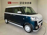 初度登録から36ヶ月未満で走行距離6万キロ未満のダイハツの中古車は、新車保証を2年間延長することができる、「まごころ保証プラス&alpha;」を7,920円という低価格でお付けすることができます。