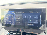 ハリアー 2.5 ハイブリッド Z レザーパッケージ 本革シート ワンオーナー