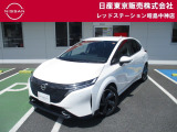 お陰様で在庫車の入れ替わりが早くなっております。ご来店前に在庫確認、ご来店予約をいただければ幸いです!ご来店予約は042-549-1123まで!