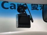 万が一の事故のときもドライブレコーダーがあると安心です。ご利用になる場合は個人情報保護の観点より新品の対応SDカードをお求め下さい。