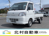 この度は当店【北村自動車】の物件を御覧いただきありがとうございます!全車徹底整備の後に売り出しておりますのでご安心ください!