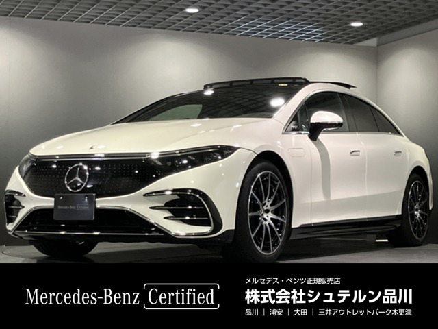 EQS 450プラス AMGラインパッケージ