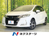 禁煙車 純正ナビ バックカメラ ドライブレコーダー 衝突軽減