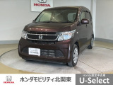 車名の由来:N-WGNの「N」はNシリーズが提案する「New」「Nippon」「Norimono(乗り物)」「Next」のそれぞれの頭文字も含め「これからの新しい日本の乗り物を創造する」という意味合い