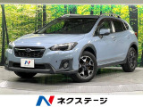 衝突軽減 純正ナビ リアカメラ ブラインドスポットモニター ルーフレール