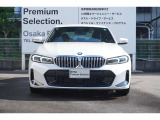弊社はBMW正規ディーラーでございます。安心の全国登録納車致します。お問い合わせは大阪BMW Premium Selection 吹田(無料ダイヤル)0078-6002-613077迄お待ちしております。毎水曜、第二・第三火曜日定休
