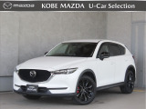 この度は、数ある掲載車両の中から当店のCX-5をご覧いただきまして、誠にありがとうございます。