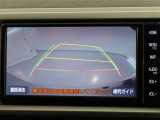 バックガイドモニターで、後方を確認しながら安心して駐車することができます。運転初心者も熟練者も必須の機能ですよ!