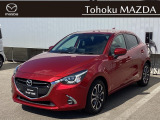 ご覧頂き、誠にありがとうございます。東北マツダ秋田本店ユーカーランドです。お見積もりのお問い合わせ等、お気軽にどうぞ。