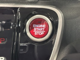 ワンプッシュでエンジンのスタート、ストップが出来て便利です。
