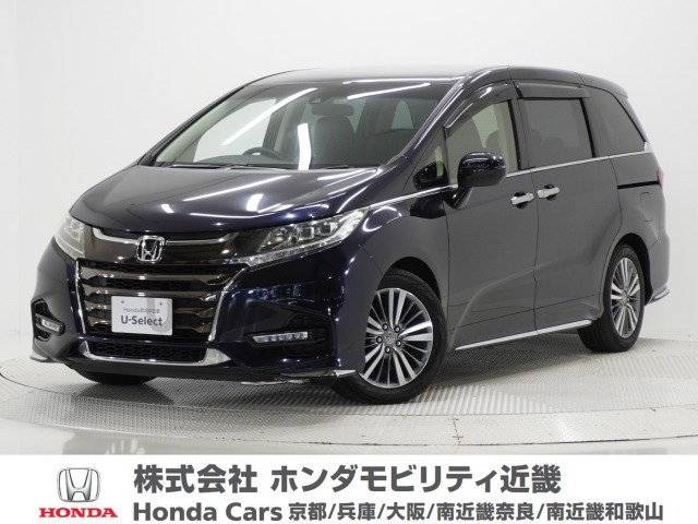 オデッセイ 2.4 アブソルート ホンダ センシング 