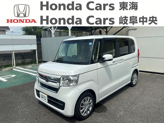 ホンダ N-BOX 