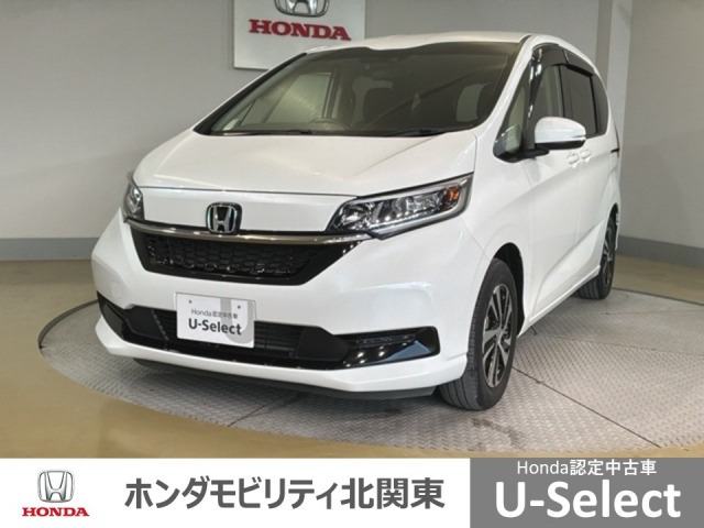 フリード 1.5 G ホンダセンシング