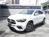 メルセデス・ベンツ正規ディーラー 株式会社シュテルン墨田のお車をご覧頂きありがとうございます。川口店・墨田店の2支店の中からお客様のご希望にあった1台をご案内させて頂きます。