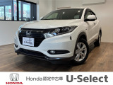 ホンダの中古車・新車販売をしているホンダカーズ茨城西ひたち野うしく店です!車のプロがお客様のカーライフのサポートを致します。