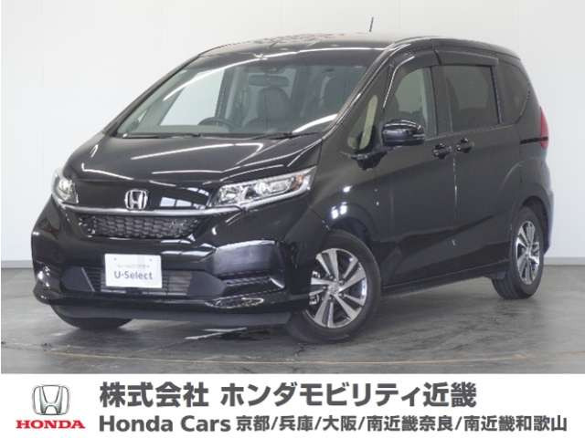 フリード 1.5 G ホンダセンシング