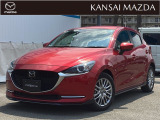 令和2年式 MAZDA2 XDプロアクティブSパッケージ マツダ認定中古車 ETC2.0 衝突被害軽減ブレーキ 360&deg;ビューモニター マツダコネクトナビ 運転席パワーシート オートライトシステム