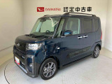 納車前には12ヶ月点検相当の点検と消耗品の交換をダイハツの整備士がしっかり整備してお渡しします。また、納車後には無料1ヶ月点検がございます。