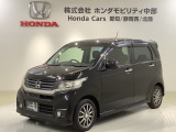 全国納車可 第三者機関証明書付 あんしんPKG 1年保証 ワンオ-ナ- ナビVXM-155VSi TV Rカメラ DVD HID VSA クルコン装備のN-WGNカスタム Gターボパッケージ入庫!