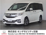 ★H27年式 ステップワゴン 車検受け渡し 走行距離104260km 車両状態証明書3.5点のお車です。