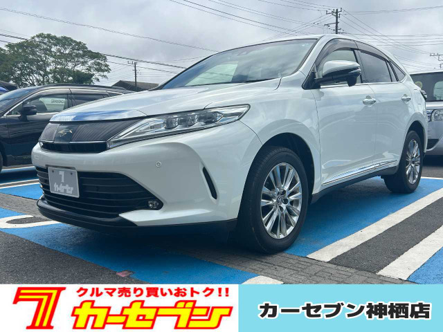 ハリアー 2.0 プレミアム 