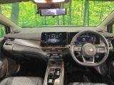 ノートオーラ 1.2 G レザーエディション 
