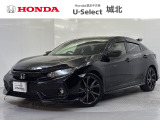 ★営業時間10:00〜18:30【定休日:火/水曜】☆全国どこでも納車可能です!お気軽にお問い合わせください♪TEL:●048-463-3535