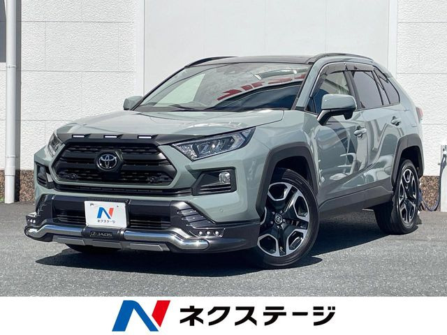 RAV4 アドベンチャー