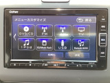 車両移動中などもあり、店舗に行かれる前に在庫確認をお願いしております。ぜひ連絡いただきその後ご来店をお願い致します