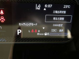撮影時の走行距離です
