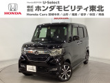ホンダ N-BOXカスタム