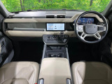 ディフェンダー  110 S 3.0L D300 ディーゼルターボ 4WD