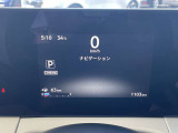 見やすく使いやすいスピードメーター